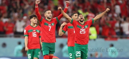 مراکش مقابل پرتغال