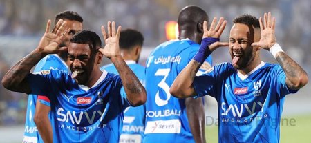 الهلال - داماک